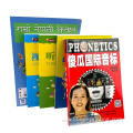 Custom educational books for children learning printing